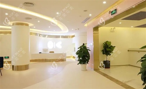 广州可玉医疗美容大厅 广州可玉医疗美容大厅