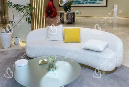 北京米兰柏羽丽都医疗美容休息区 北京米兰柏羽丽都医疗美容休息区