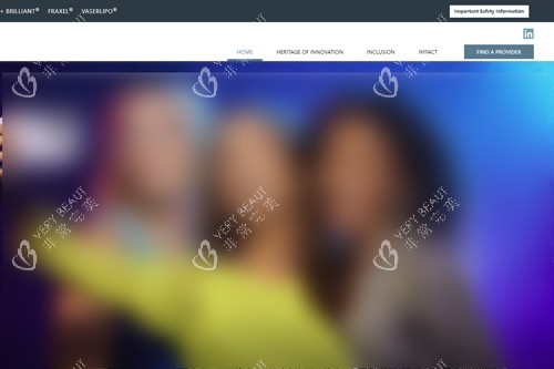 热玛吉认证医院网站查询方式图