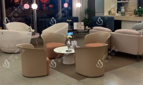 中山爱汇星医疗美容休息区