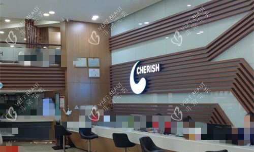 成都丝缘植发前台图