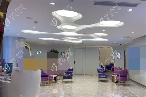 中山美南华美容医院前台大厅 中山美南华美容医院前台大厅