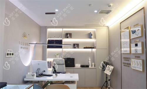 厦门海峡医疗美容诊室 厦门海峡医疗美容诊室