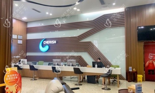 成都丝缘植发医院前台示意图