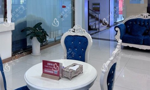 青岛诺德医疗美容休息区 青岛诺德医疗美容休息区