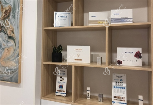 依思佩尔水光产品展示 依思佩尔水光产品展示