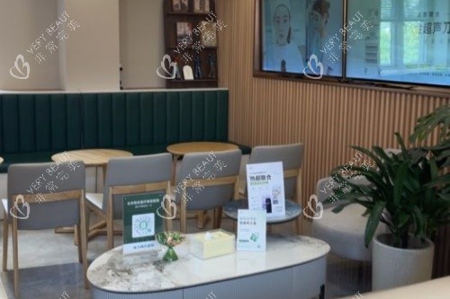 北京丽合医疗美容医院候诊区域 北京丽合医疗美容医院候诊区域