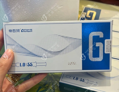 帝百珂胶原蛋白