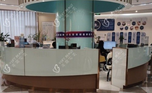 成都恒博天姿前台示意图 成都恒博天姿前台示意图