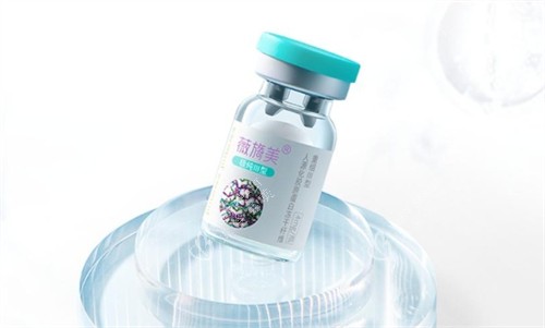 薇旖美外观一览 薇旖美外观一览