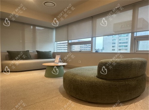 韩国原辰整形外科医院休息区环境