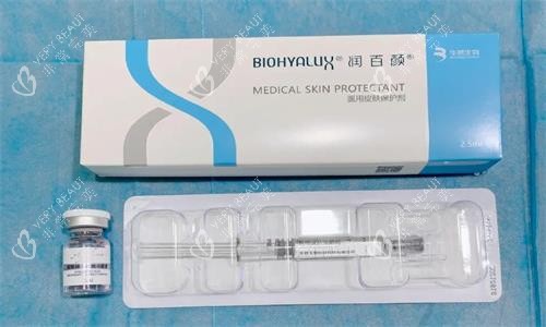 润百颜水光注射图 润百颜水光注射图