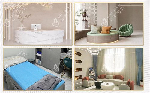 赤峰锦然医疗美容环境拼图