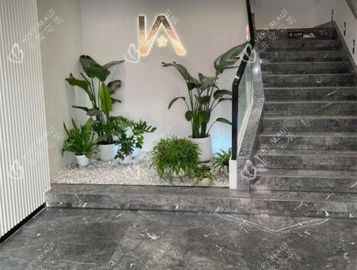 中山爱汇星医疗美容医院一楼环境