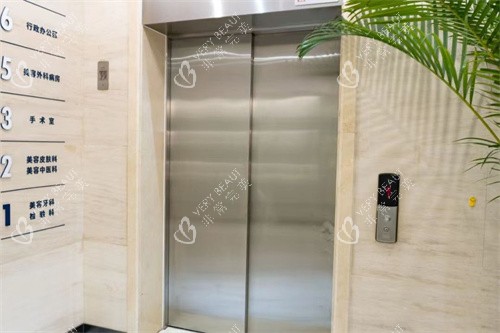 北京联合丽格第二医疗美容医院电梯区域 北京联合丽格第二医疗美容医院电梯区域