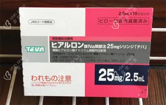 日本天倍水光滚针改善展示 日本天倍水光滚针改善展示