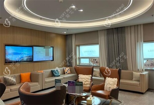 北京丽合医疗美容院内环境图