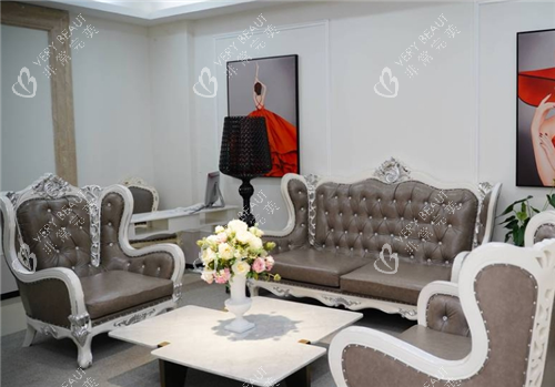 重庆米兰柏羽时光整形休息区 重庆米兰柏羽时光整形休息区