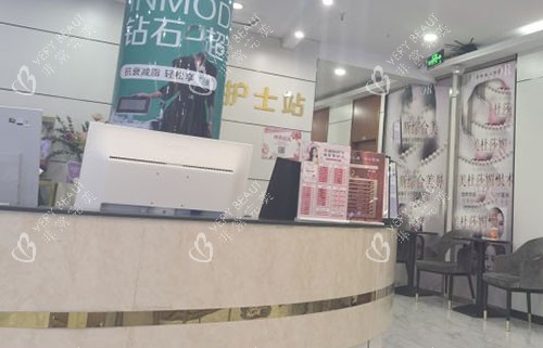 邯郸丽人整形护士站