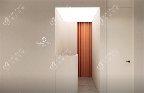 韩国DAYBEAU皮肤科建大店环境
