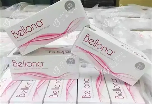 贝洛娜水光外包装展示 贝洛娜水光外包装展示