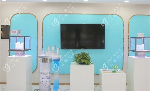 兰州丝禾医疗美容内部环境