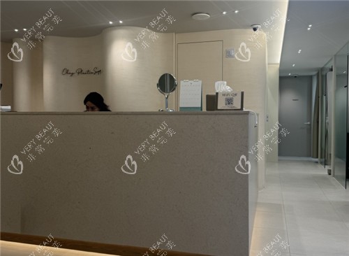 清潭OK皮肤科前台 清潭OK皮肤科前台