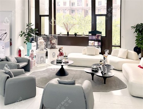 北京荔颜荔禾医疗美容大厅休息区