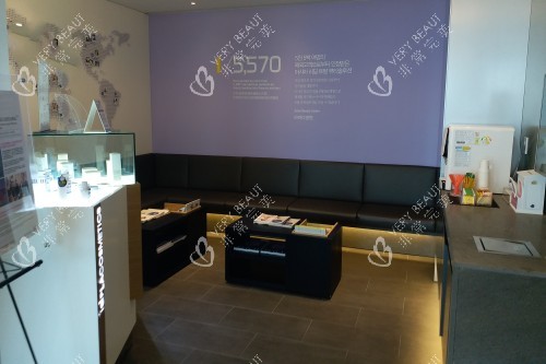 韩国ID整形导诊台休息区域