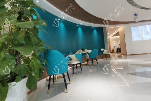 成都恒博天姿整形休息室