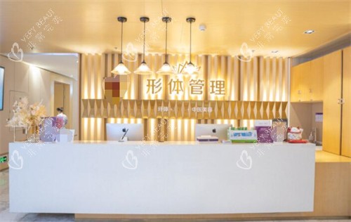 重庆华美整形美容医院形体管理