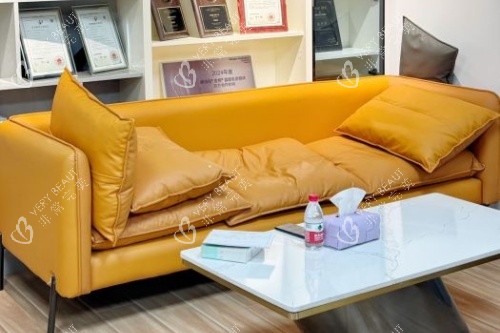 北京煤医医疗美容医院休息室