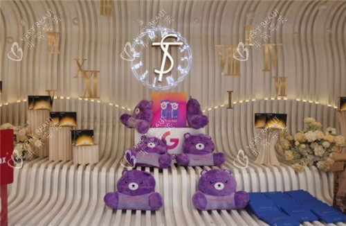 武汉仁爱时光整形的环境图片