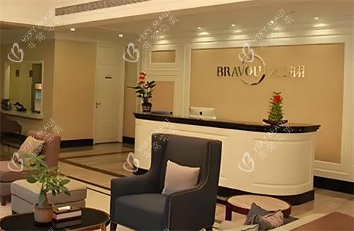 深圳米兰柏羽整形前台区