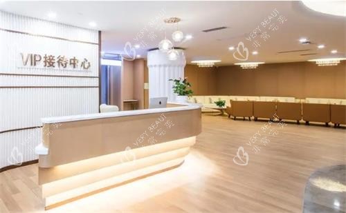 广州紫馨整形接待中心 广州紫馨整形接待中心