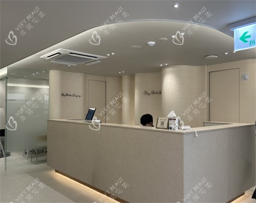 韩国ok皮肤科前台 韩国ok皮肤科前台