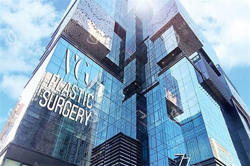 韩国百利酷VG整形外科大楼