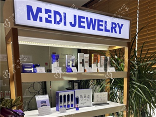 韩国珠儿丽整形外科