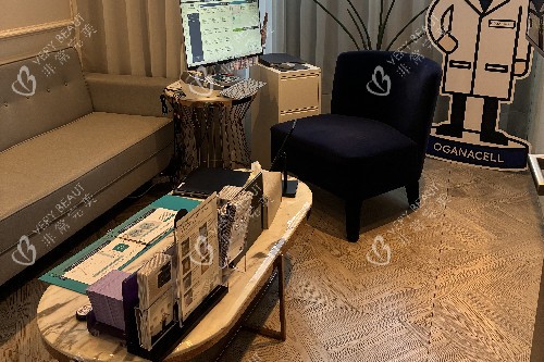 韩国奥嘉娜皮肤科候诊中心