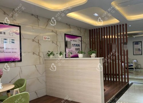 安康青美医疗美容内部一角