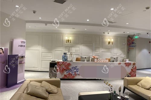 上海薇琳医疗美容医院的环境 上海薇琳医疗美容医院的环境