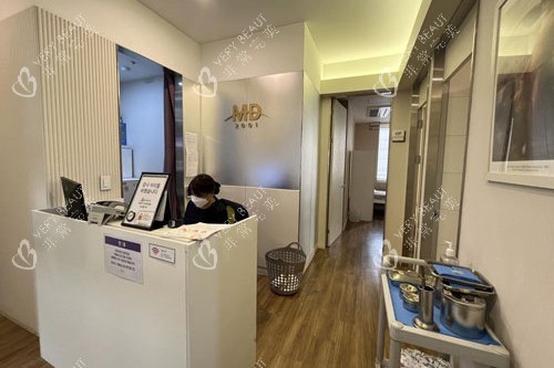 韩国MD整形前台