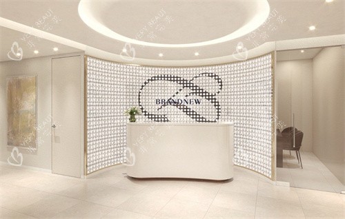 韩国brandnew皮肤科前台