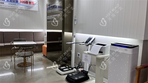 韩国世檀塔男科休息区