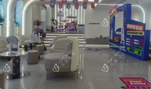 深圳伽美贝拉整形大厅示意图 深圳伽美贝拉整形大厅示意图