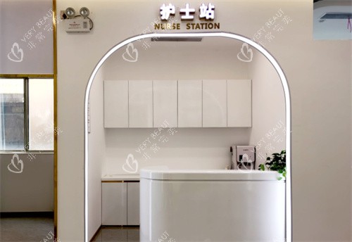 广州青颜医疗美容护士站 广州青颜医疗美容护士站