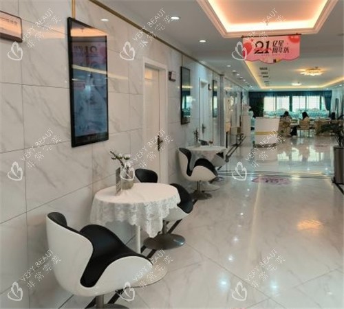 泉州亿星医疗美容走廊环境