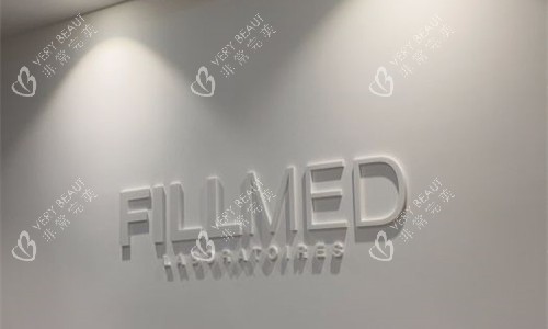 深圳鹏爱秀琪医疗美容logo图 深圳鹏爱秀琪医疗美容logo图