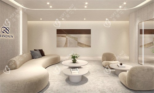 韩国brandnew皮肤科环境