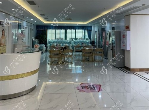 泉州亿星医疗美容大厅照片